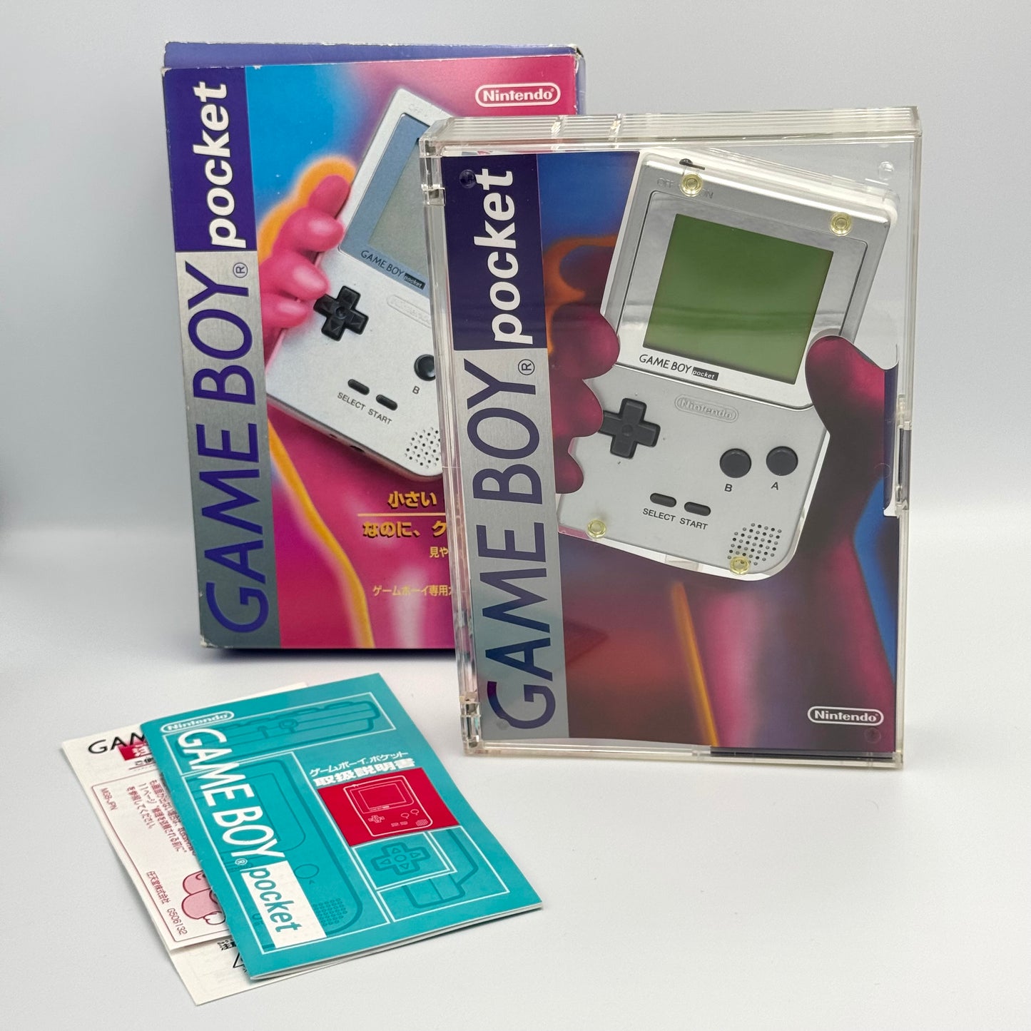 ニンテンドー ゲームボーイポケット シルバー