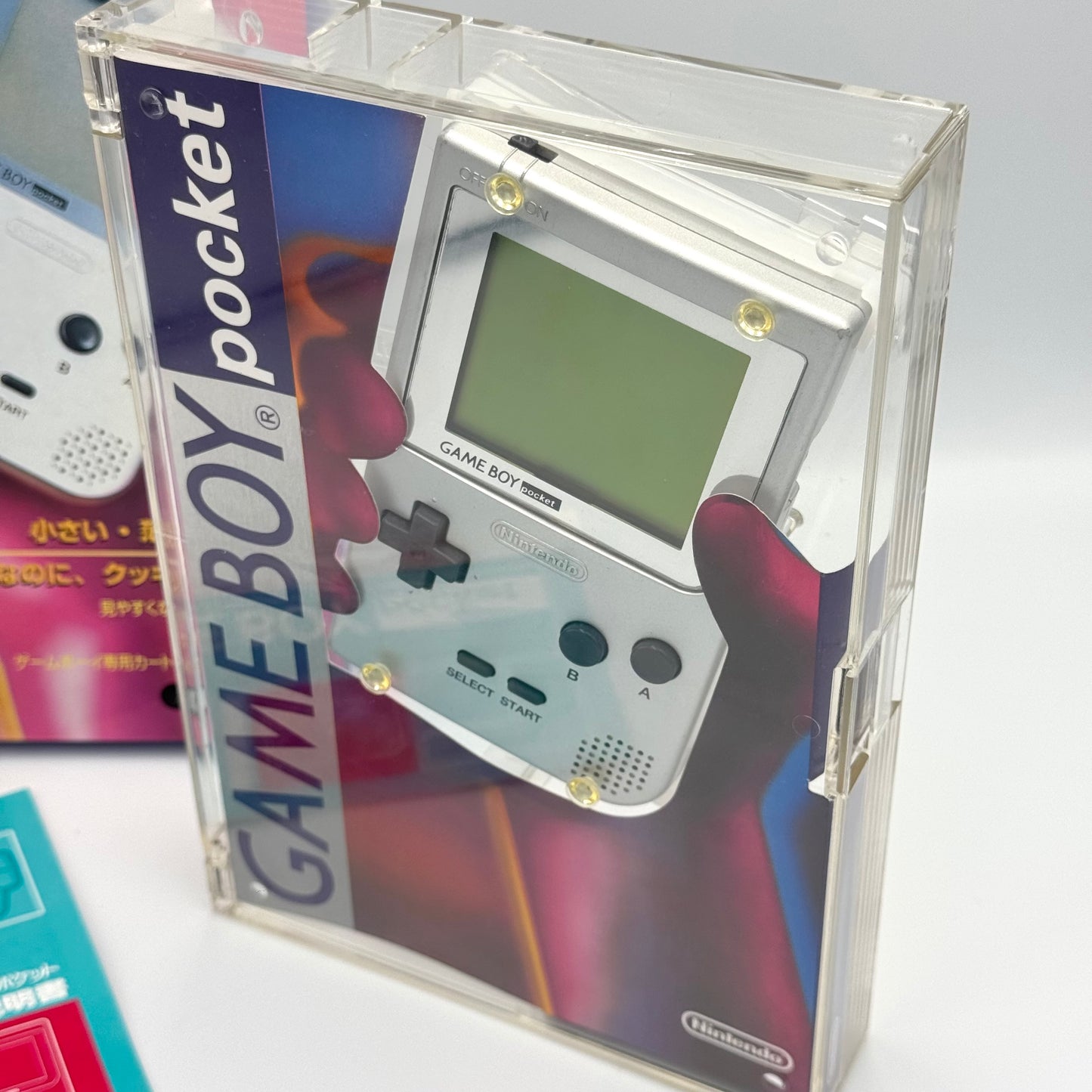 ニンテンドー ゲームボーイポケット シルバー