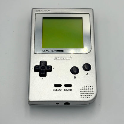 ニンテンドー ゲームボーイポケット シルバー