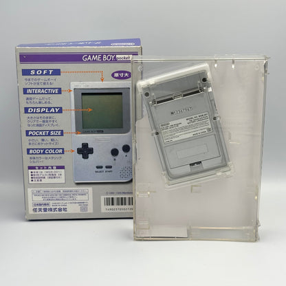 ニンテンドー ゲームボーイポケット シルバー