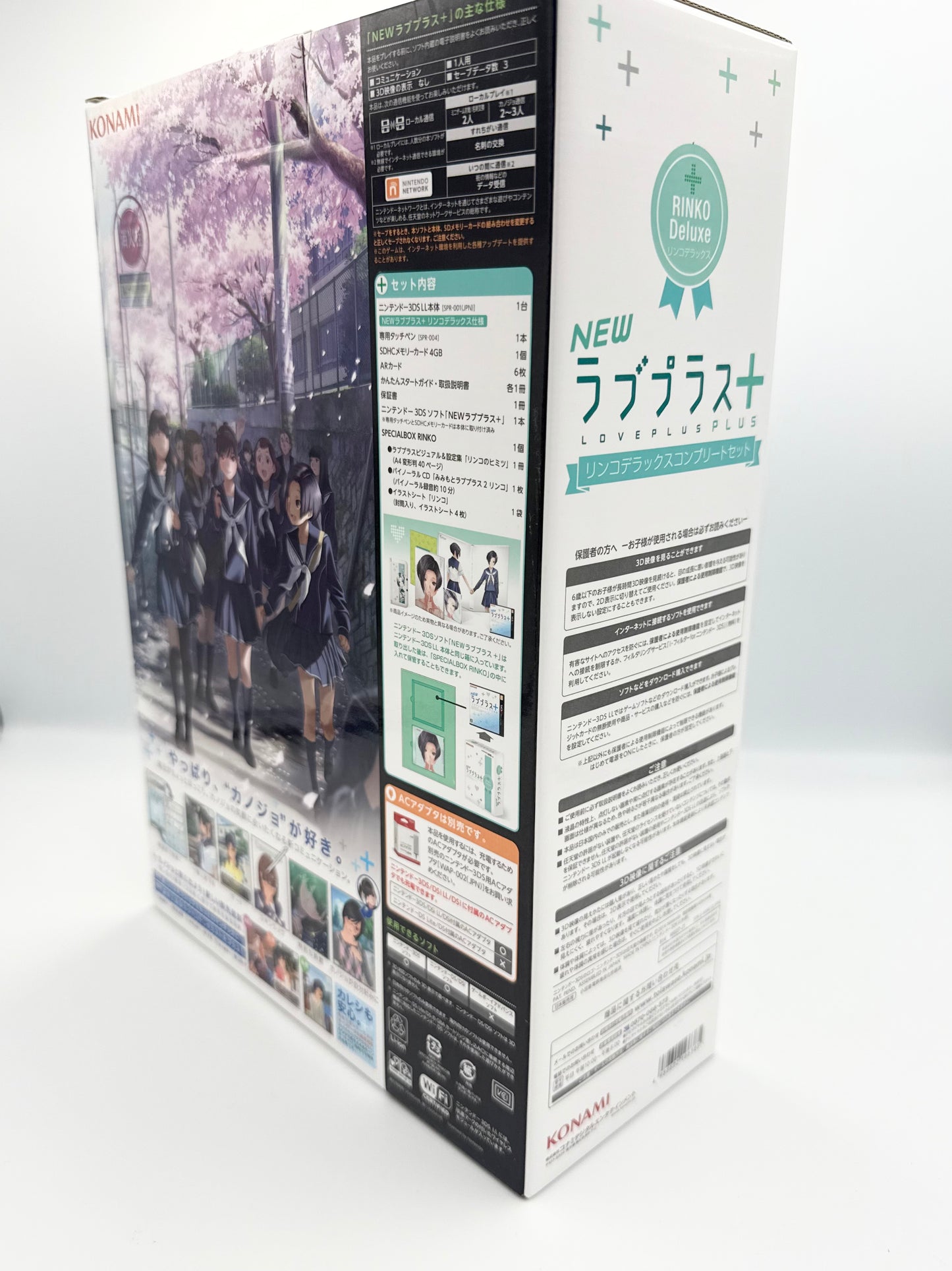Nintendo 3DS LL Love Plus+ Rinko Deluxe Complete Set