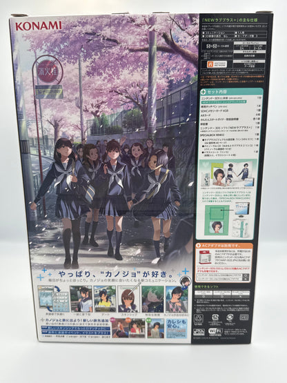 Nintendo 3DS LL Love Plus+ Rinko Deluxe Complete Set