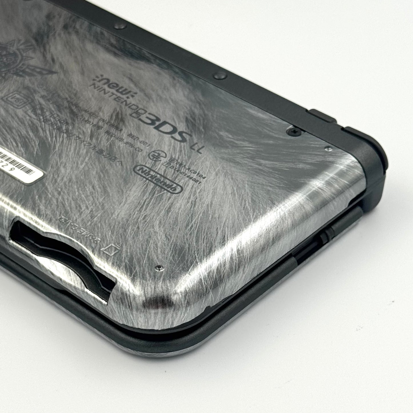 Newニンテンドー3DS LL モンスターハンター4G スペシャルパック