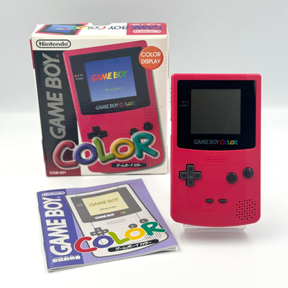 ニンテンドー ゲームボーイカラー レッド 🇯🇵