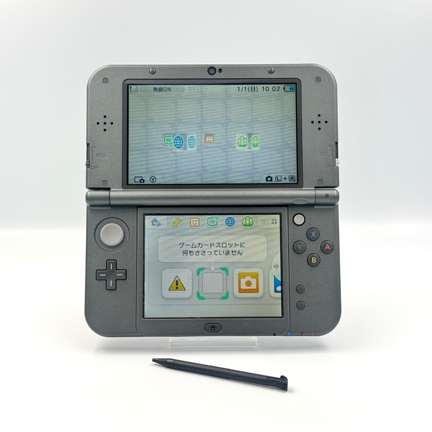 Newニンテンドー3DS LL モンスターハンター4G スペシャルパック