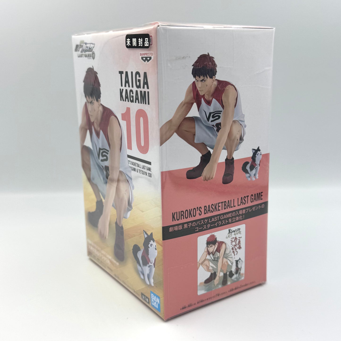 🏀 Kuroko’s Basketball LAST GAME – Complete 7 Figure Set 🇯🇵