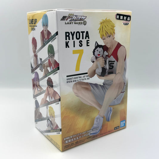 🏀 Ryota Kise &amp; Tetsuya No. 2 🇯🇵