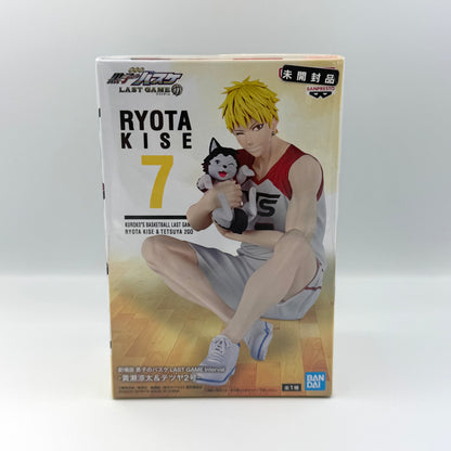 🏀 Ryota Kise &amp; Tetsuya No. 2 🇯🇵
