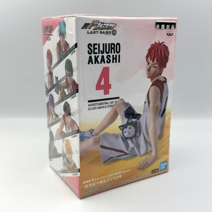 🏀 Kuroko’s Basketball LAST GAME – Complete 7 Figure Set 🇯🇵