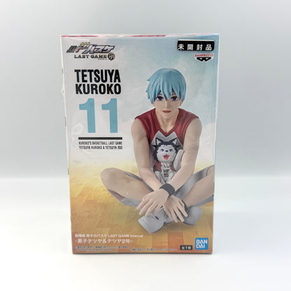🏀 Tetsuya Kuroko &amp; Tetsuya No. 2 🇯🇵