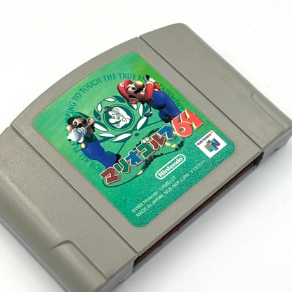 Mario Golf 64 – Nintendo 64