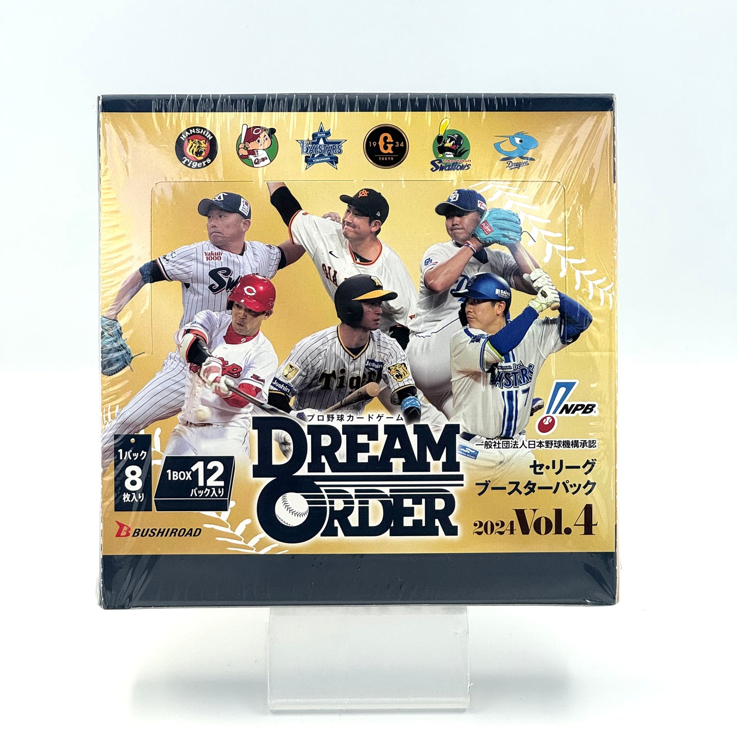 Dream Order 2024 Vol.4 – Central League