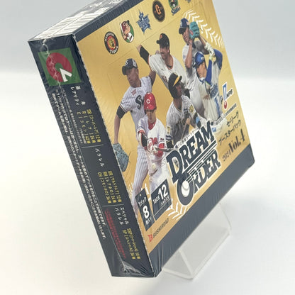 Dream Order 2024 Vol.4 – Central League