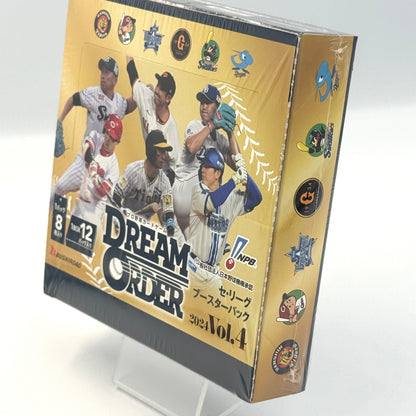 Dream Order 2024 Vol.4 – Central League