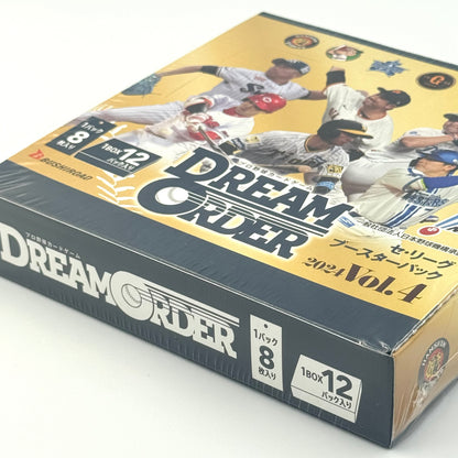 Dream Order 2024 Vol.4 – Central League