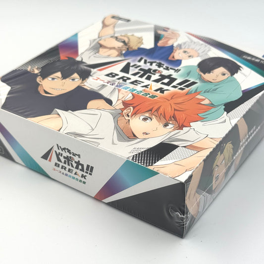 Haikyu!! Pause Volley