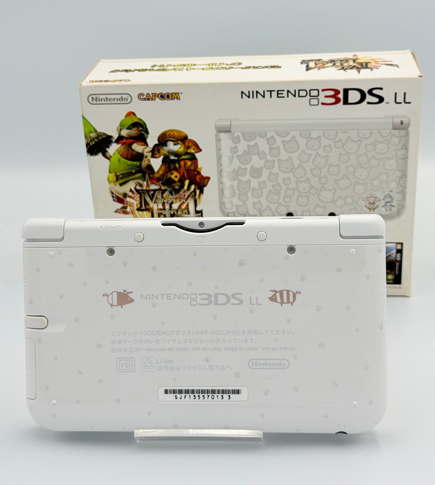 Nintendo 3DS LL Monster Hunter 4 Airou White