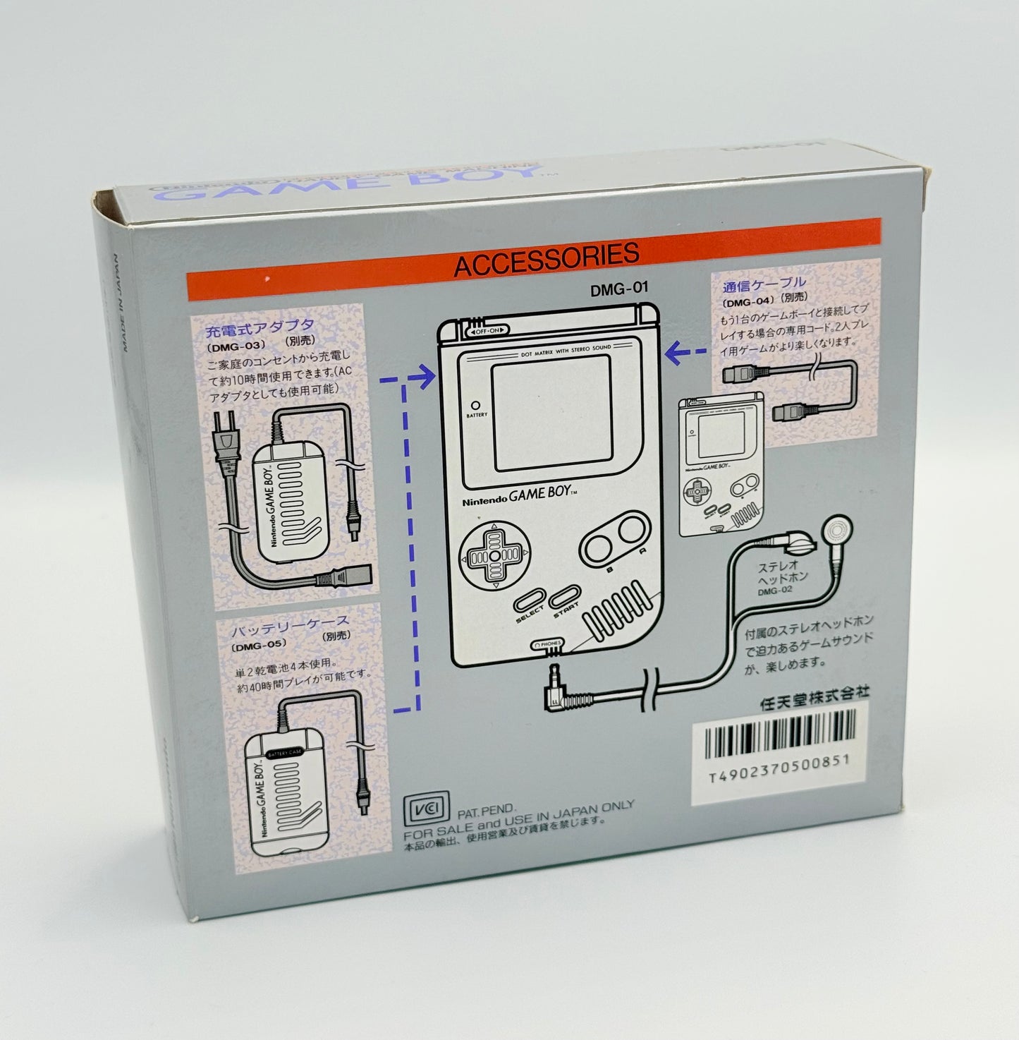 Nintendo Game Boy DMG-01 - B-Grade