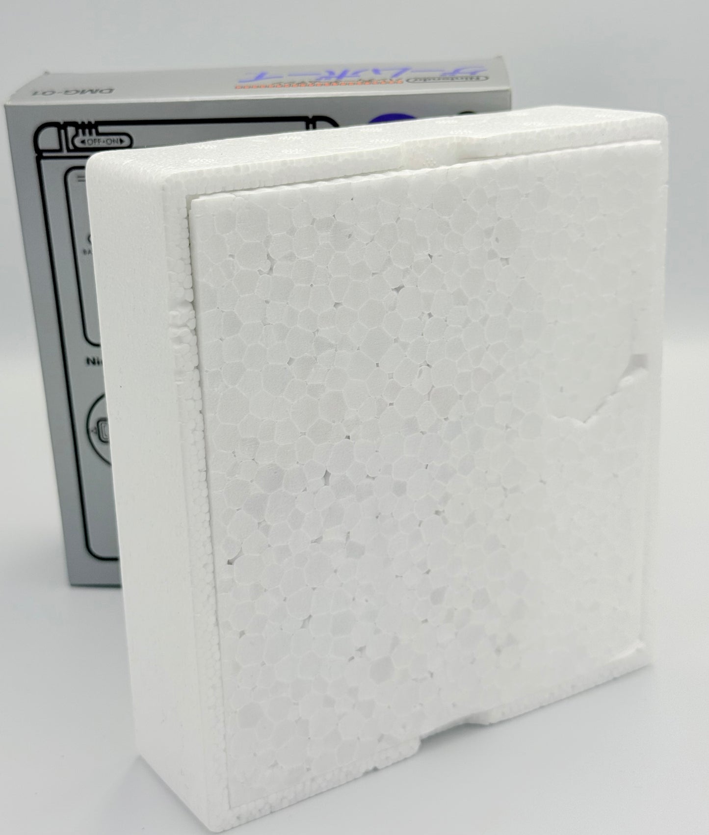 Nintendo Game Boy DMG-01 - B-Grade