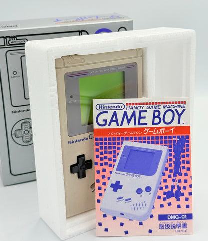 Nintendo Game Boy DMG-01 - B-Grade