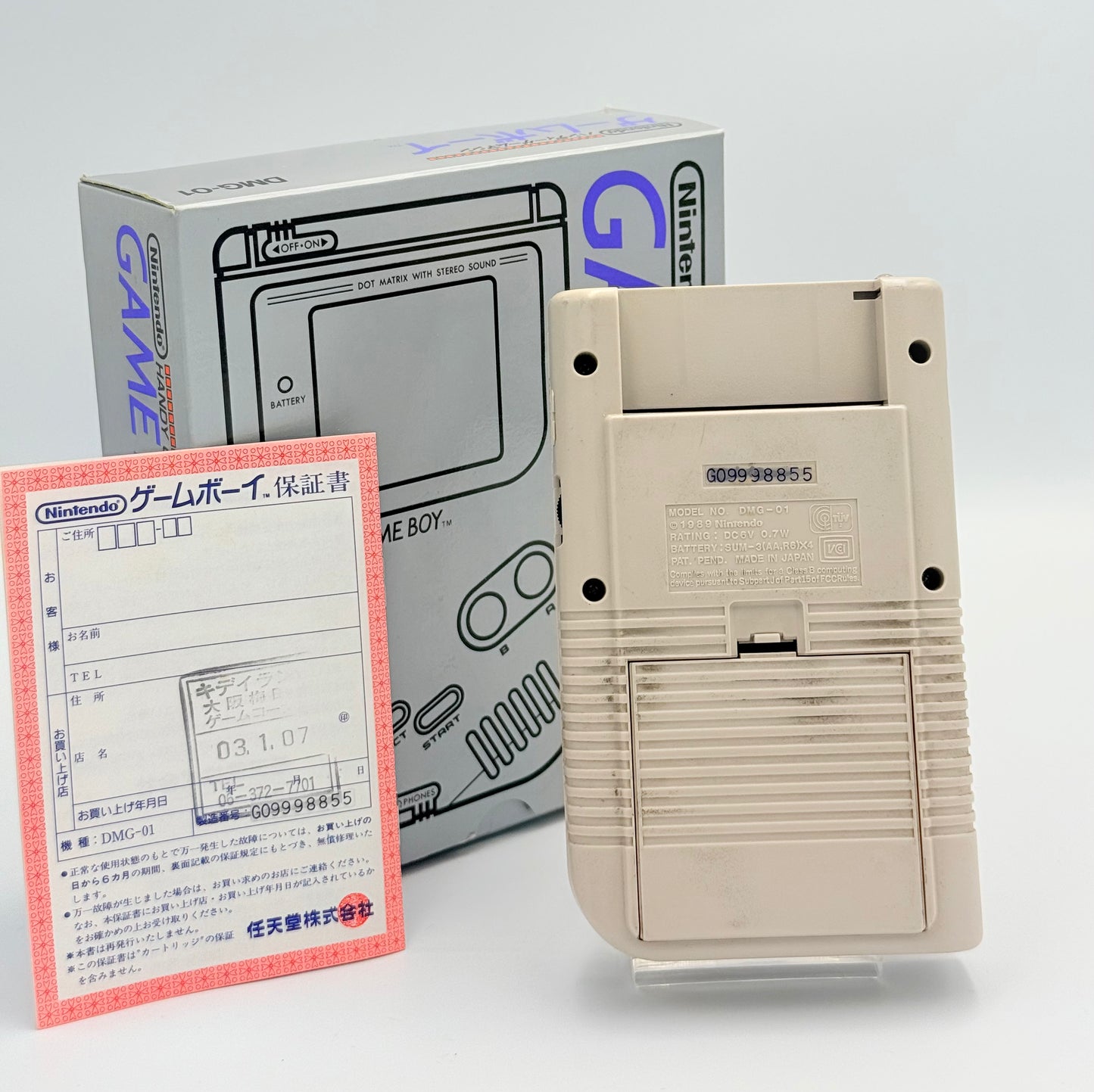 Nintendo Game Boy DMG-01 - B-Grade