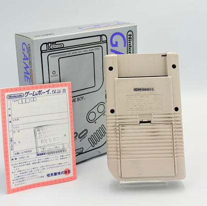 Nintendo Game Boy DMG-01 - B-Grade