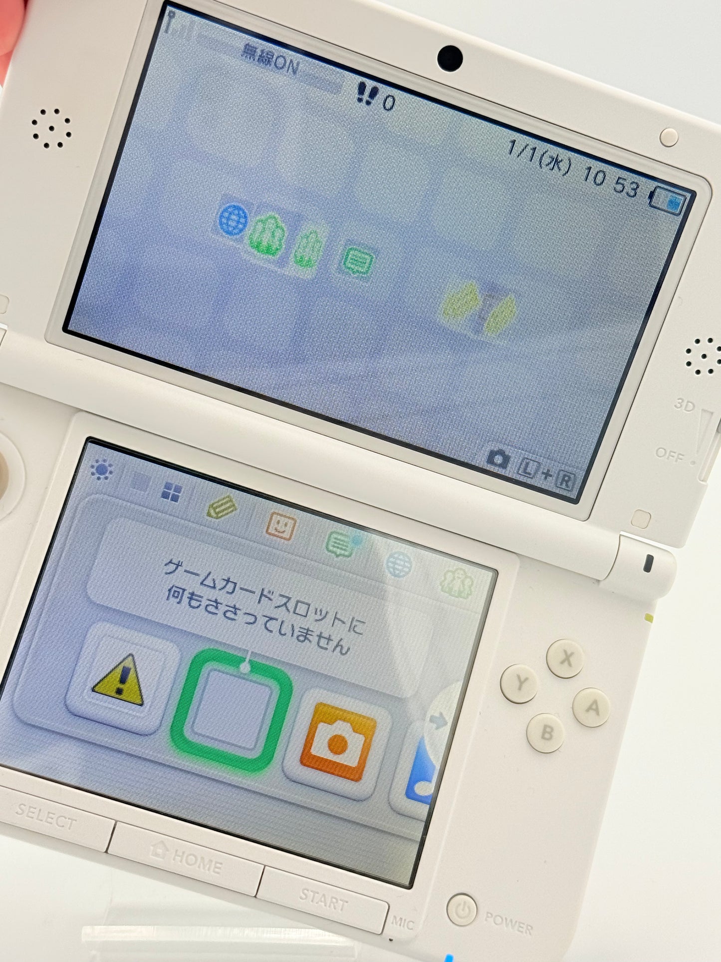 Nintendo 3DS LL Monster Hunter 4 Airou White