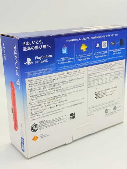 PS Vita 2000 Metallic Red