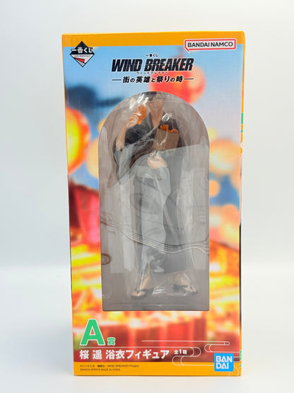 Wind Breaker Figure