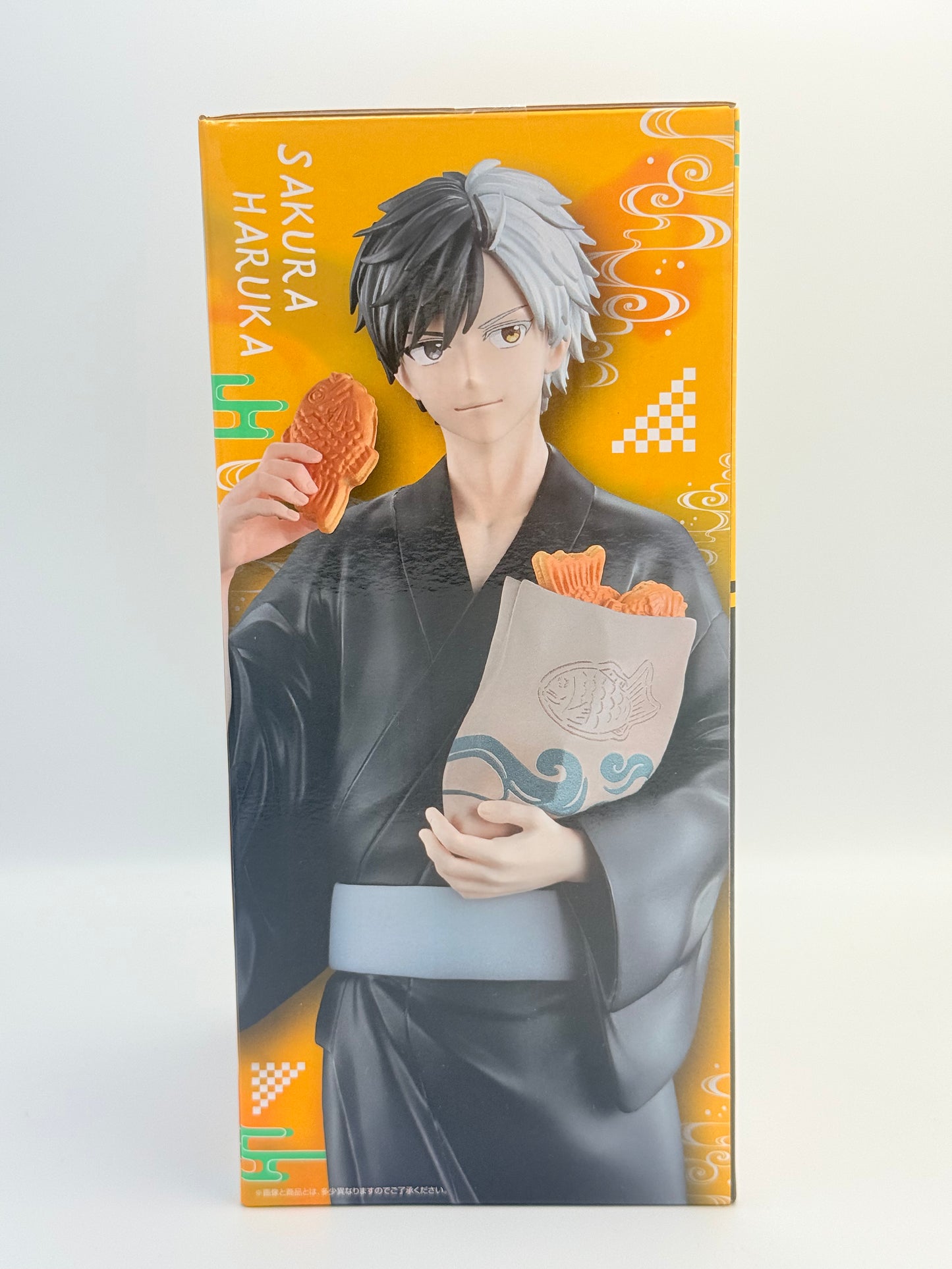 Wind Breaker Figure