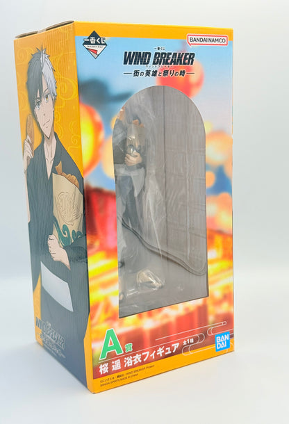 Wind Breaker Figure