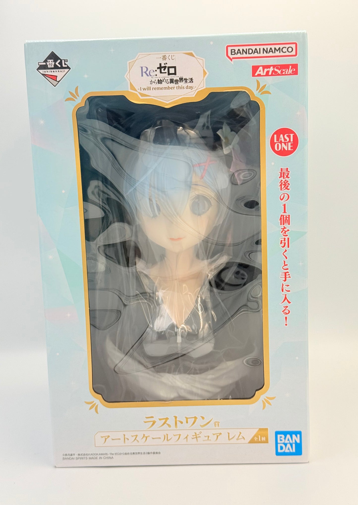 Re:ZERO Figure