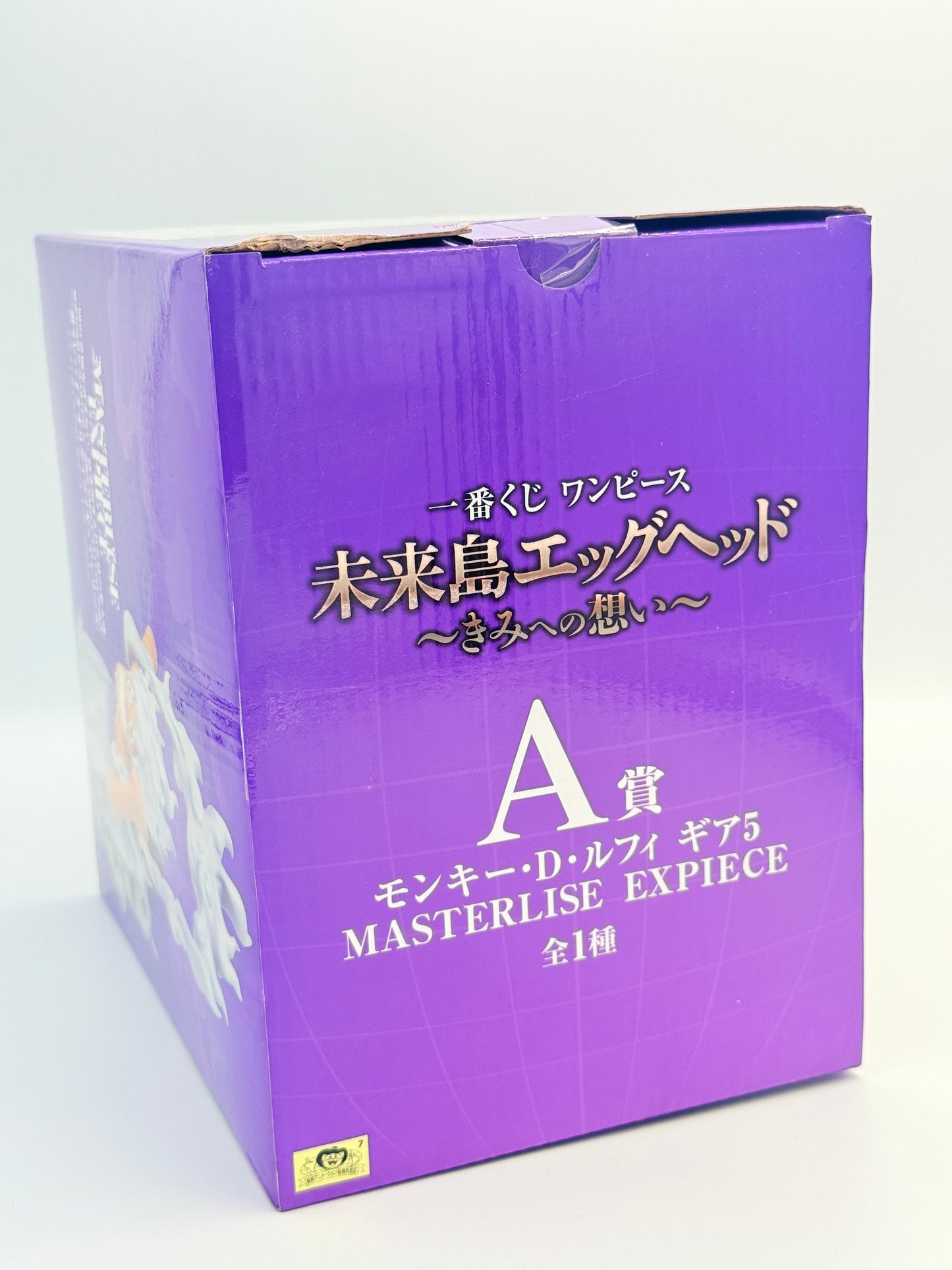 One Piece Figure