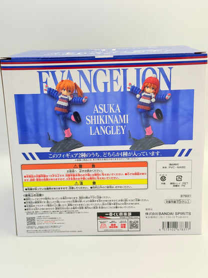 Evangelion Figure