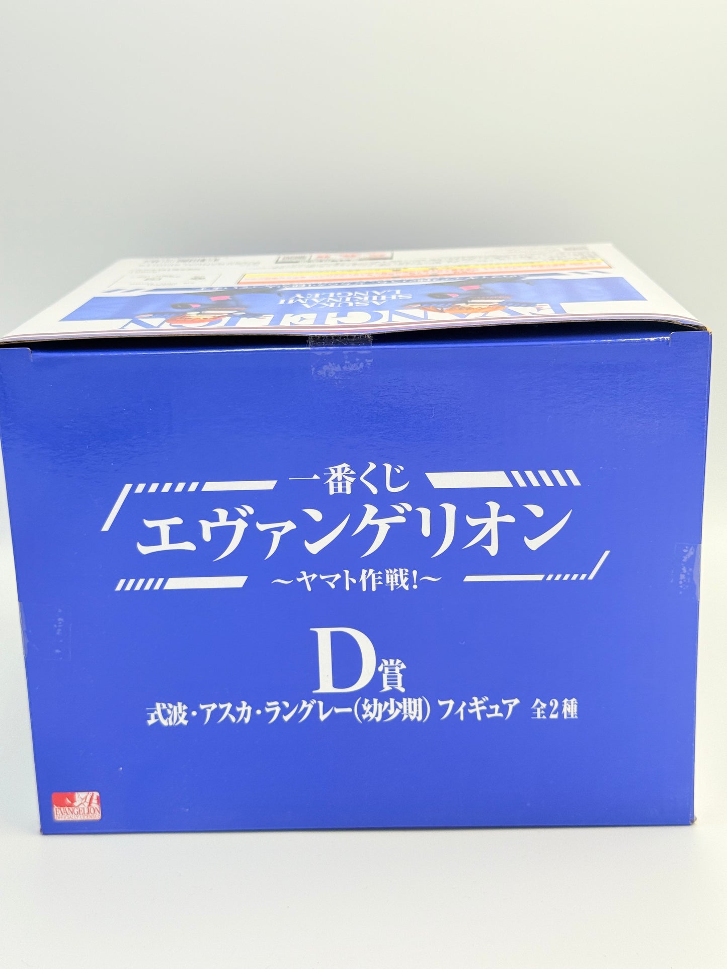 Evangelion Figure