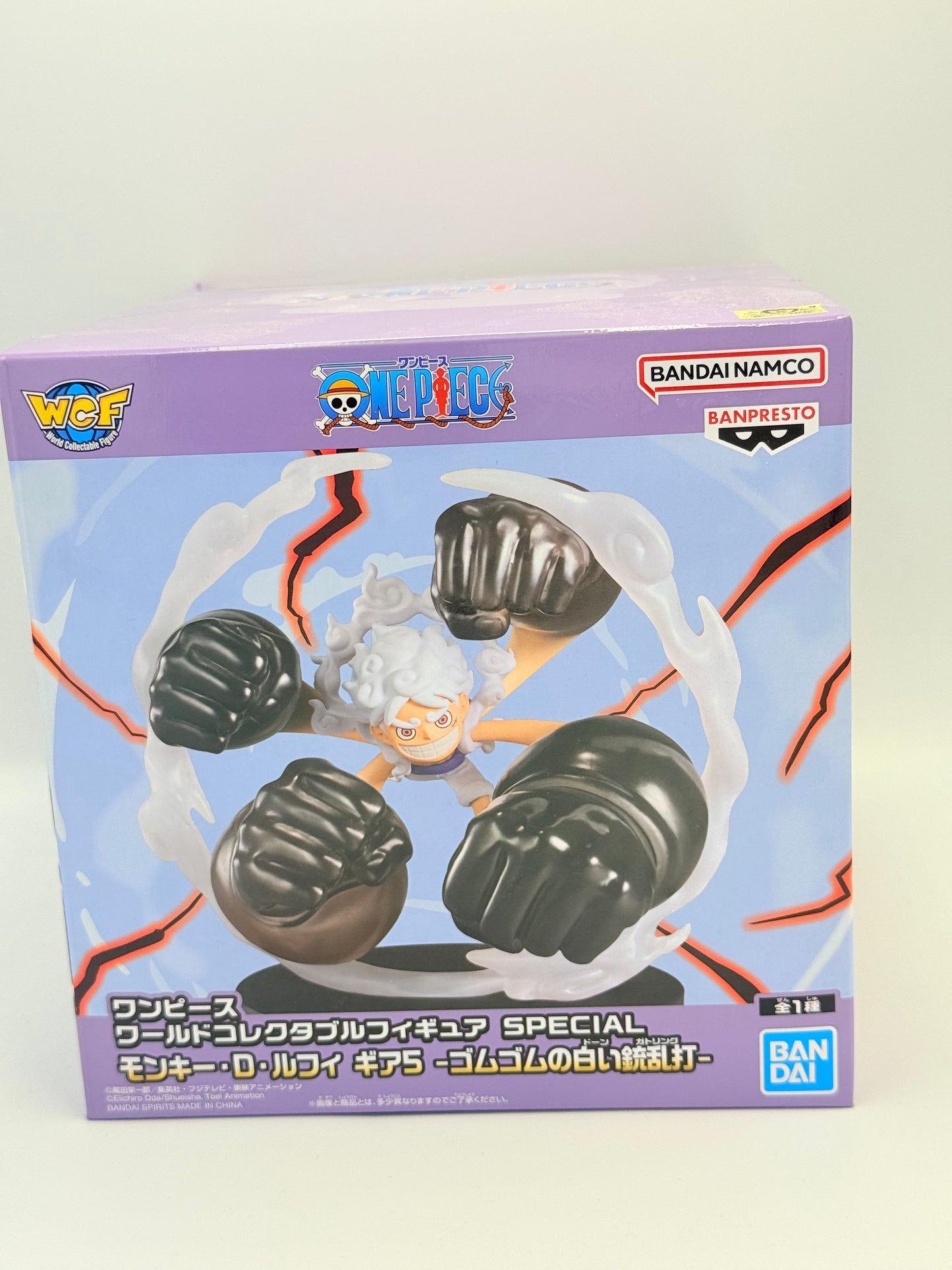 One Piece Figure