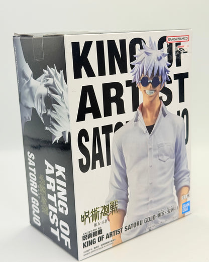 Jujutsu Kaisen Figure