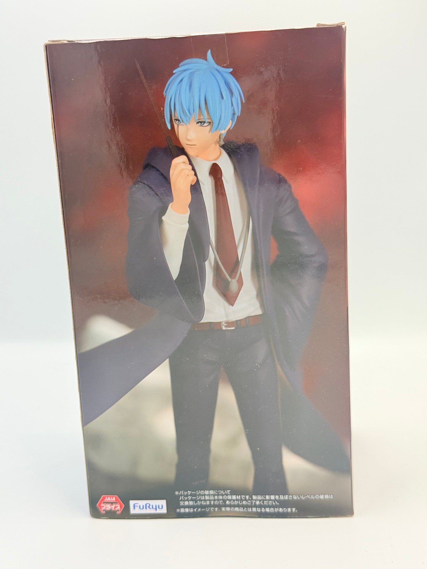 Mashle Figure