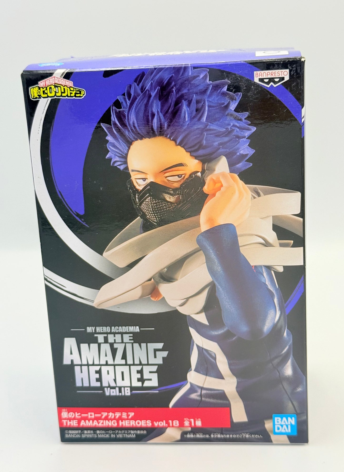 My Hero Academia Figure