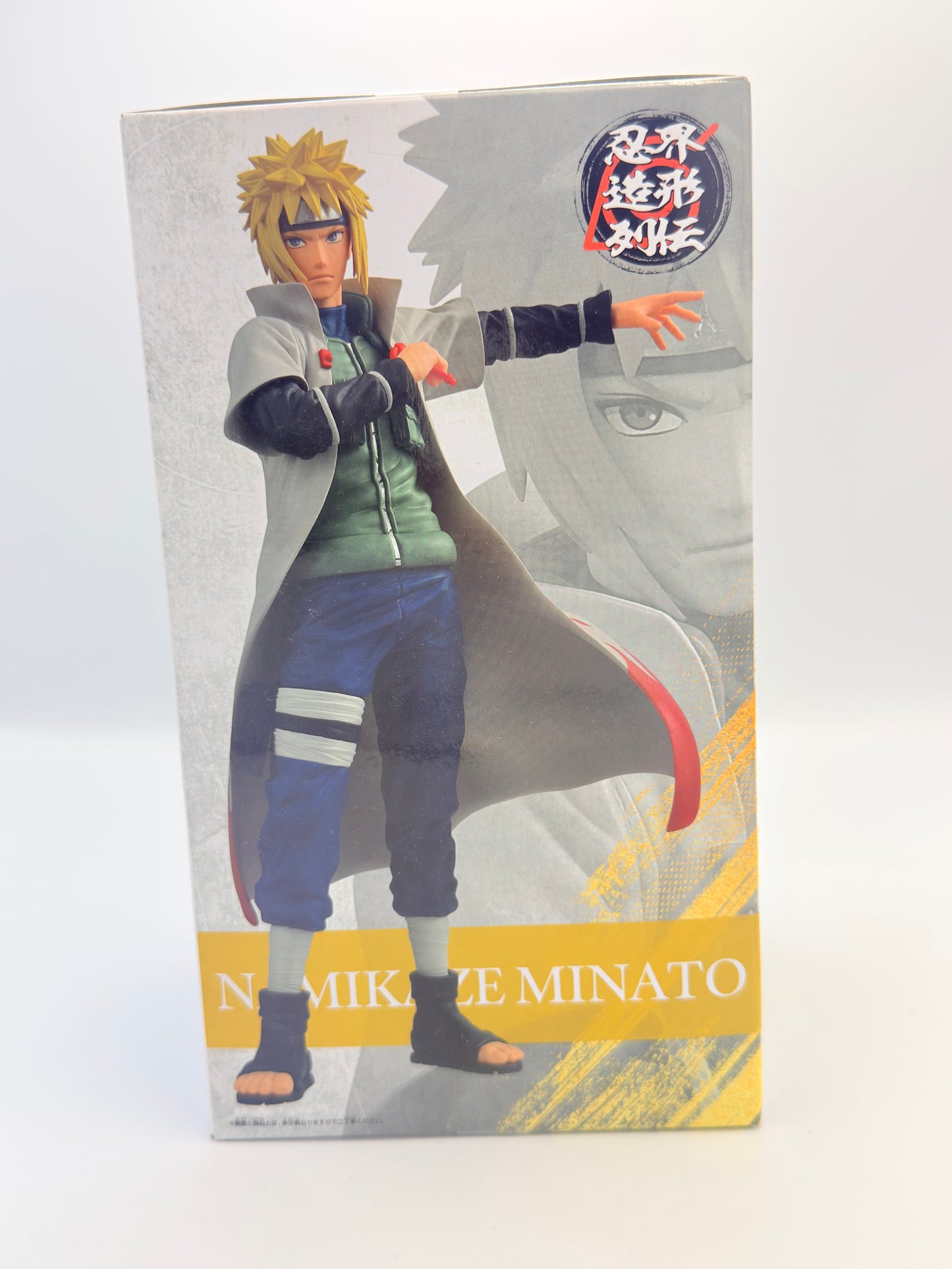 Naruto Figure