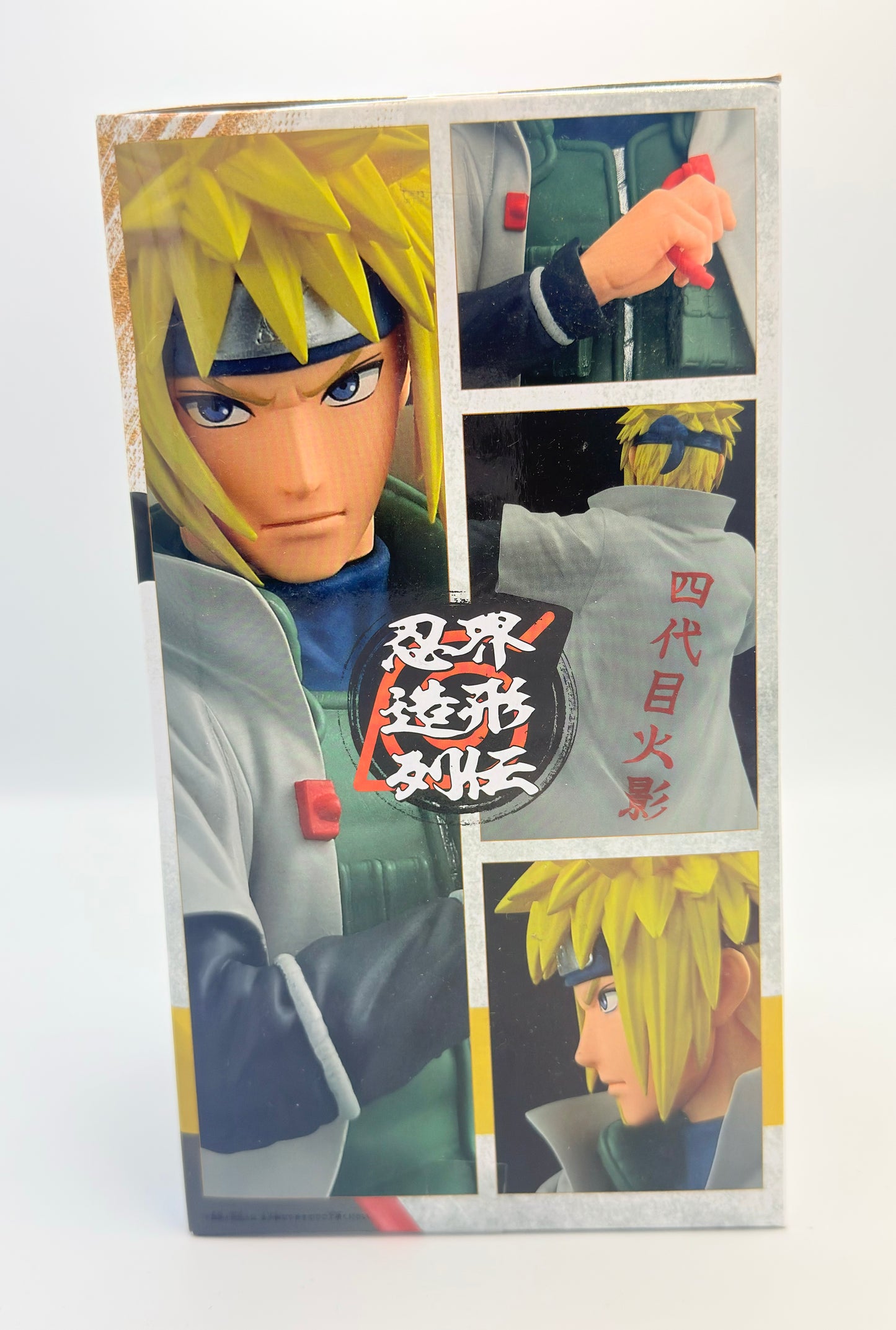 Naruto Figure