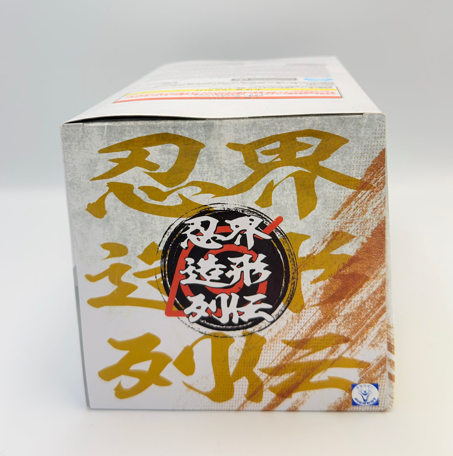 Naruto Figure