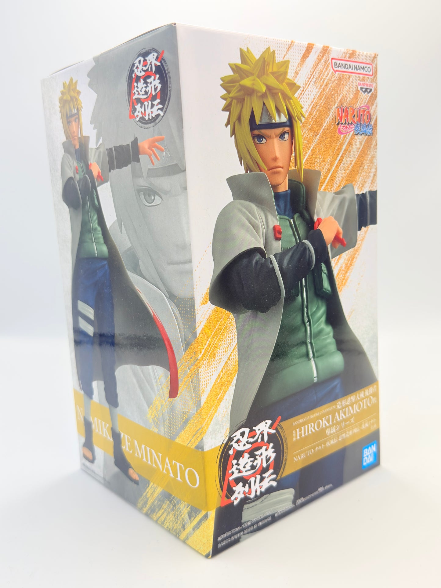 Naruto Figure