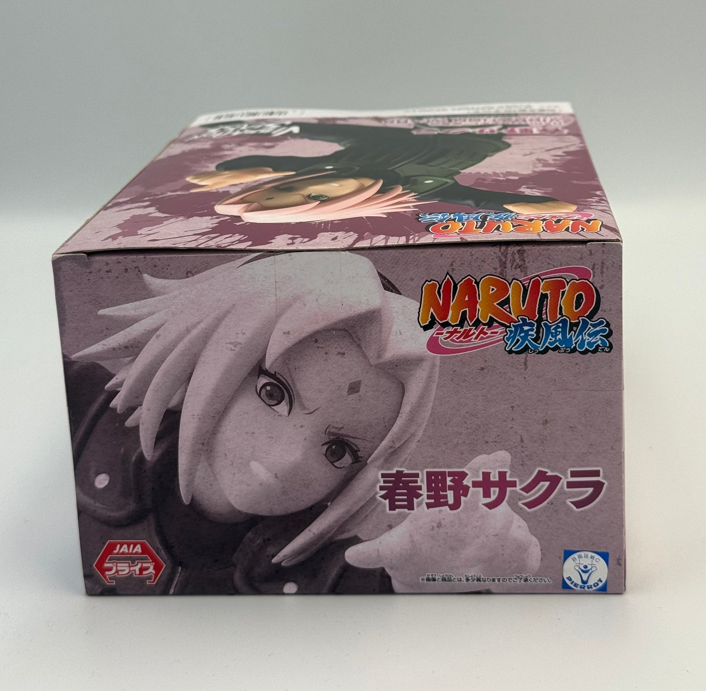 Naruto Figure