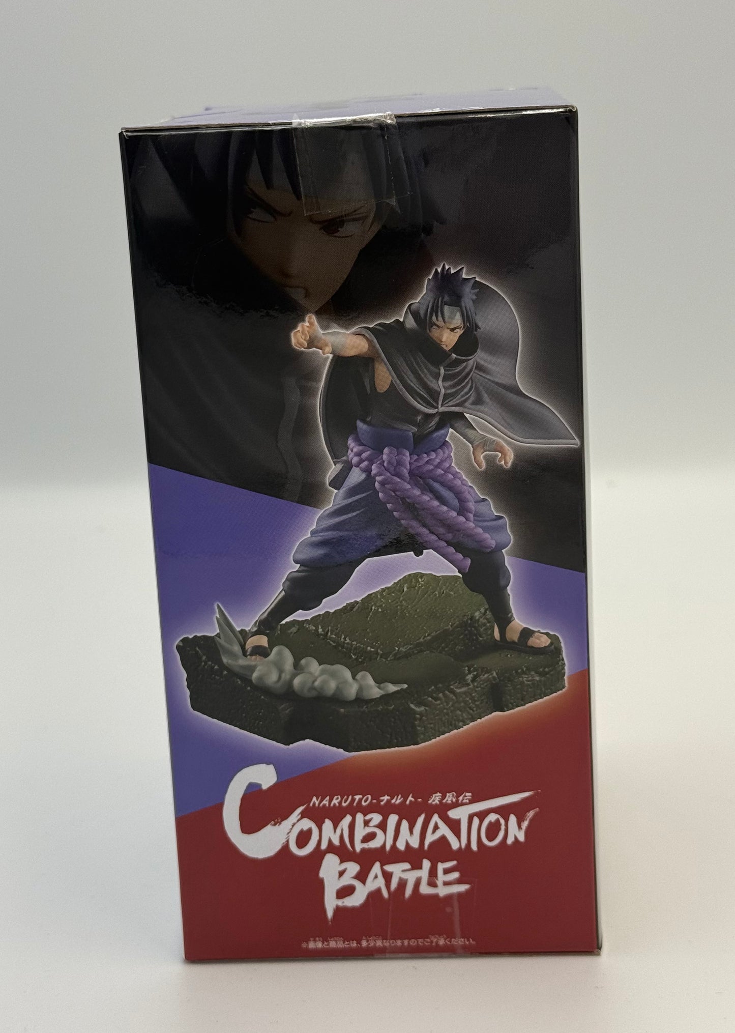 Naruto Figure