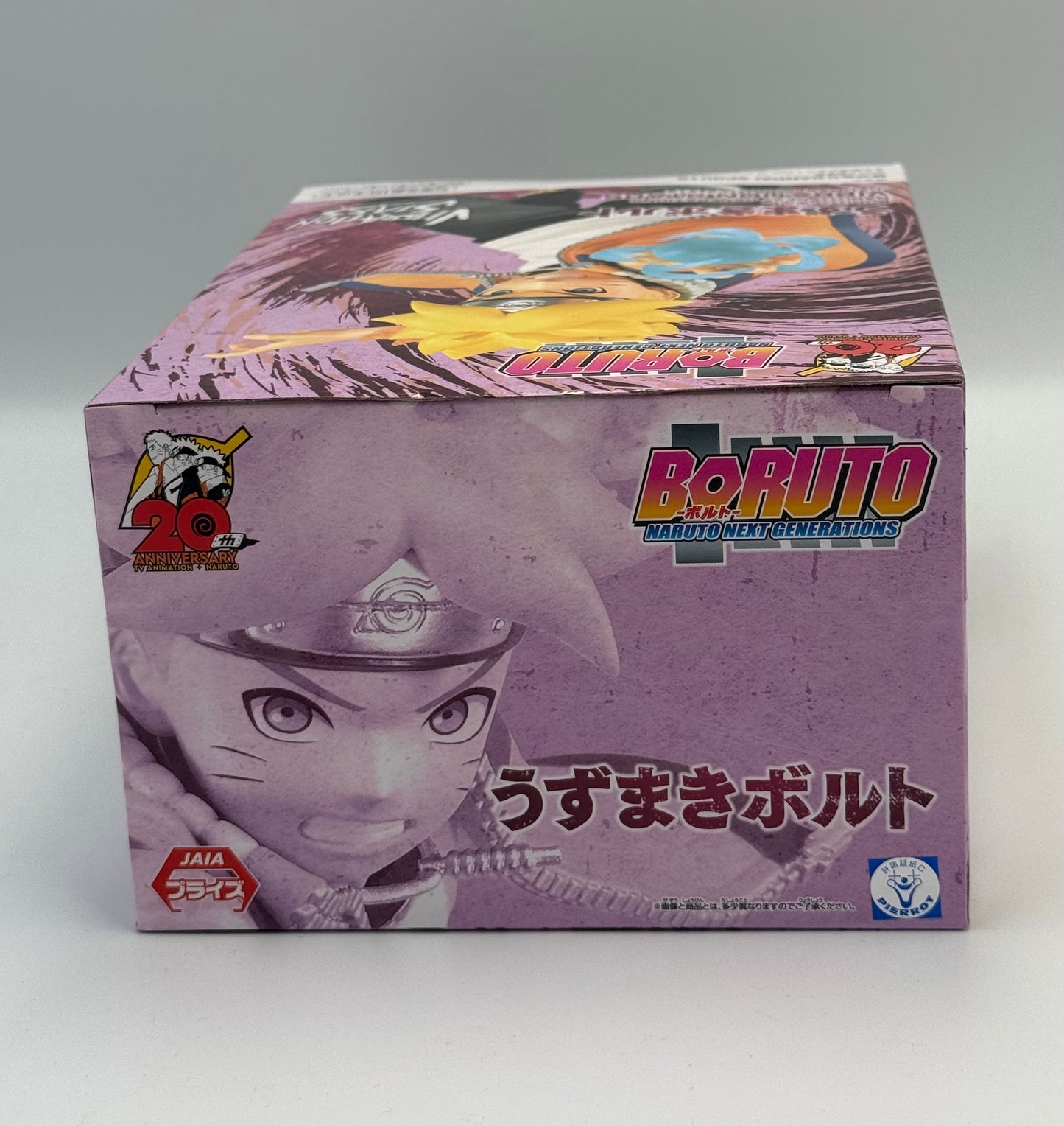 Boruto Figure