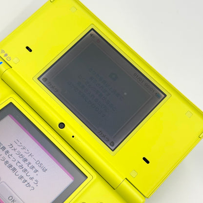 Nintendo DSi Lime Green – B Grade 🇯🇵