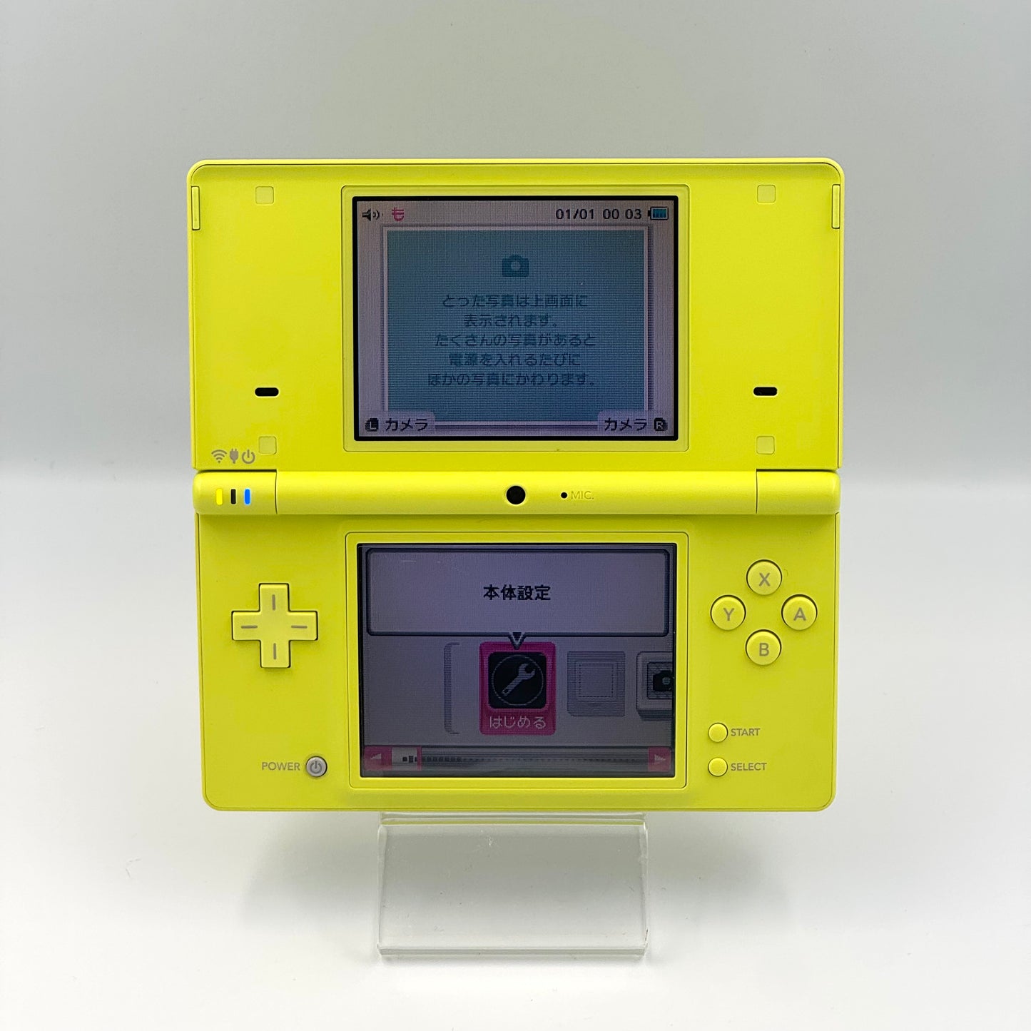 Nintendo DSi Lime Green – B Grade 🇯🇵