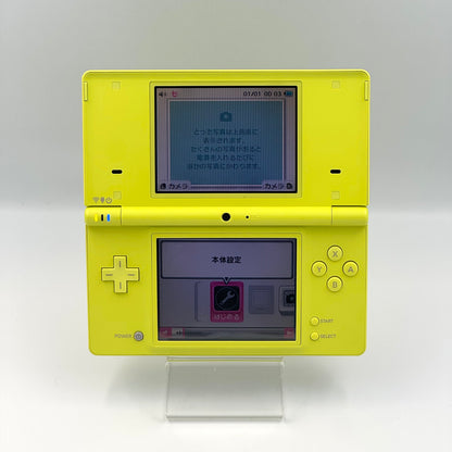 Nintendo DSi Lime Green – B Grade 🇯🇵