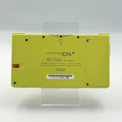 Nintendo DSi Lime Green – B Grade 🇯🇵